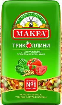Макароны Makfa Триколлини свитки 450г. Закажите онлайн!