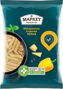 Макароны Маркет Перекресток Перья 400г