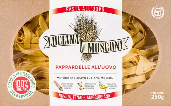 Макароны Mosconi Pappardelle 250г