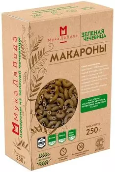 Макароны МукаДаВода из зеленой Чечевицы 250г