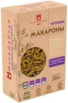 Макароны МукаДаВода Нутовые 250г