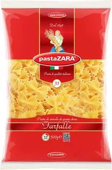 Макароны Pasta ZARA №31 Farfalle 500г. Закажите онлайн!