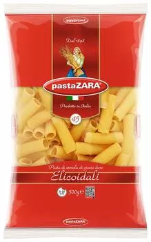 Макароны Pasta ZARA №45 Elicoidale 500гс доставкой!