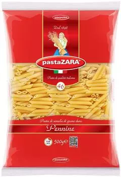 Макароны Pasta ZARA №46 Pennine 500г. Доставим до двери!