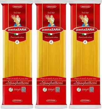 Макароны Pasta ZARA №4 Spaghettoni 500г (упаковка 3 шт.)