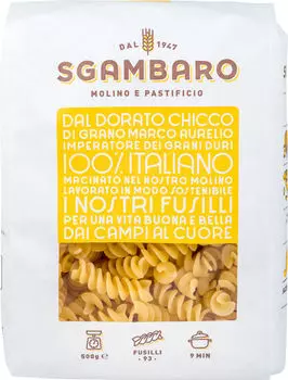 Макароны Sgambaro Fusilli 500г