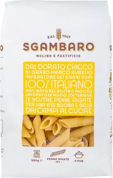 Макароны Sgambaro Penne Rigate №91 500г