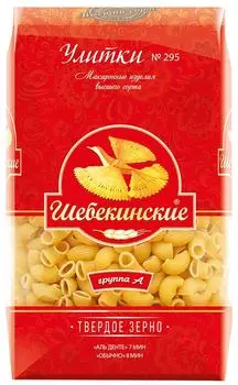 Макароны Шебекинские Улитки 450г - Vprok.ru Перекрёсток