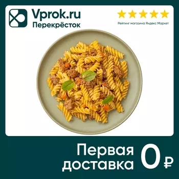 Макароны Шеф Перекресток по-флотски 250г