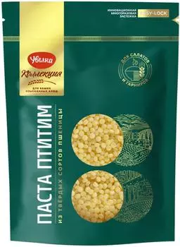 Макароны Увелка Коллекция Паста Птитим 450гс доставкой!