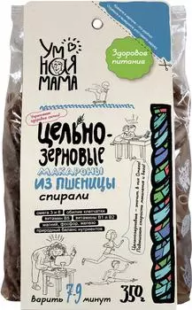 Макароны Всем на пользу Спирали 350г