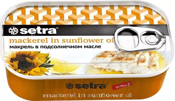 Макрель Setra в подсолнечном масле 125г