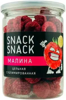 Малина Snack Snack сублимированная 25г