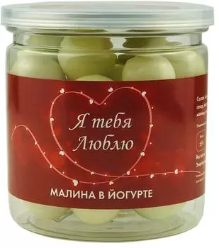Малина Snack Snack Я люблю тебя в йогуртовой глазури 115г