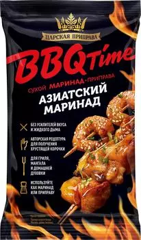 Маринад Царская приправа Азиатский для BBQ 30г