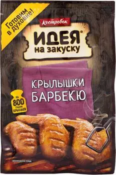 Маринад Костровок Идея на закуску Крылышки барбекю 80г