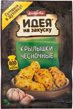 Маринад Костровок Идея на закуску Крылышки чесночные 60г