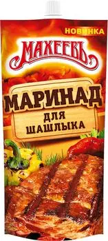 Маринад Махеевъ Традиционный для вкусного шашлыка 300г