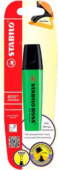 Маркер-тестовыделитель Stabilo Boss зеленый
