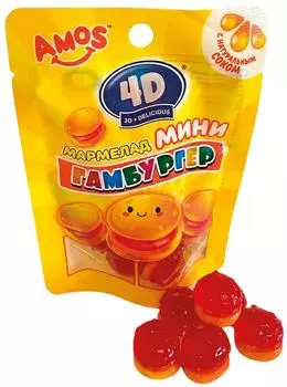 Мармелад Amos 4D 3D + Delicious Мини Гамбургер 48г