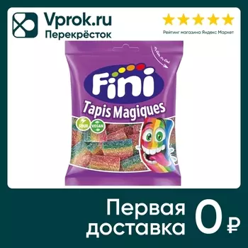 Мармелад Fini жевательный Пластинки Фантазия мини 90г