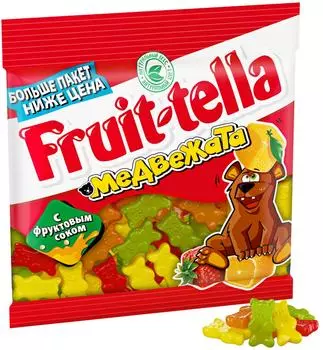 Мармелад Fruittella жевательный Медвежата 150г