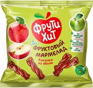 Мармелад Фрути Хит Косички из яблок 45гс доставкой!