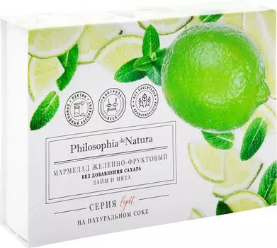 Мармелад Philosophia de Natura желейный лаймом и мятой 170г
