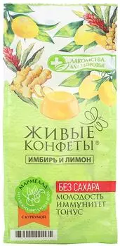 Мармелад желейный Лакомства для здоровья Имбирь и лимон 170г