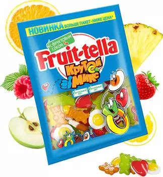 Мармелад жевательный Fruittella Крутой микс 850г