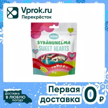 Мармелад жевательный Mokki фруктовые фигурки 65г