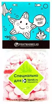 Маршмеллоу PiratMarmelad Бабочки розовые 200г
