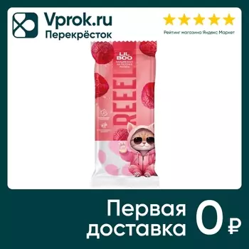 Маршмеллоу Reeel на палочке Малина 15г. Закажите онлайн!