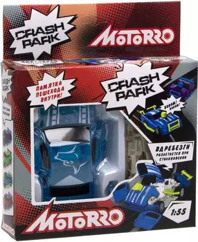 Машина-конструктор Motorro Crash Park инерционная