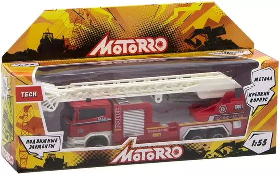 Машинка Motorro 1:55 Пожарная команда