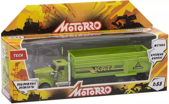Машинка Motorro 1:55 Спецтехника Самосвал