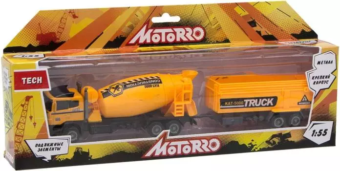 Машинка Motorro 1:55 Стройтехника Бетономешалка