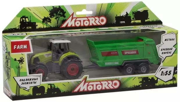 Машинка Motorro Farm Спецтехника