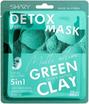 Маска-эмульсия тканевая для лица Shary 5 в 1 Зеленая глина 25г