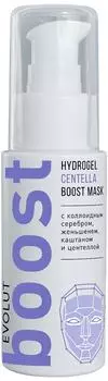Маска-буст Evolut для умывания Центелла 50мл