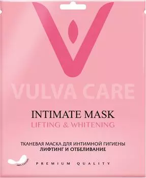Маска для интимной гигиены Красная Линия Лифтинг и Отбеливание 32мл