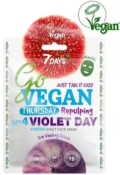 Маска для лица 7DAYS Тканевая Go vegan Thursday 25г