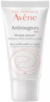 Маска для лица Avene Antirougeurs Calm успокаивающая 50мл