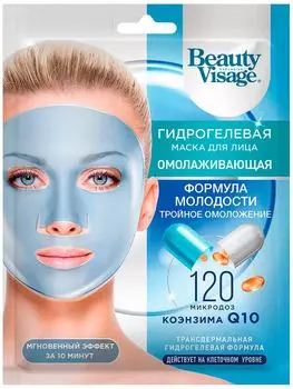 Маска для лица Beauty Visage Гидрогелевая Формула молодости Омолаживающая 38г