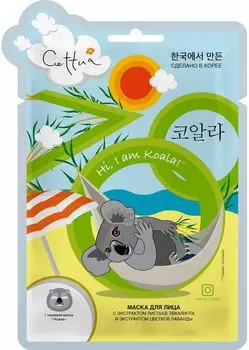 Маска для лица Cettua с экстрактом листьев эвкалипта и экстрактом цветков лаванды Коала 22г