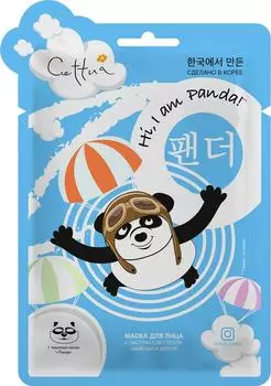 Маска для лица Cettua с экстрактом стебля бамбука и мятой Панда 22г