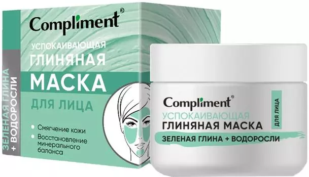 Маска для лица Compliment с зеленой глиной и водорослями 50мл