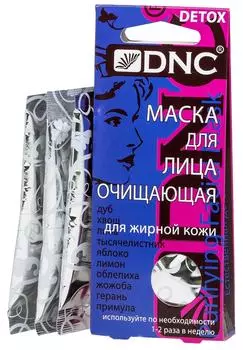 Маска для лица DNC очищающая 3*15мл