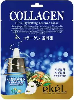 Маска для лица Ekel тканевая с коллагеном 25мл