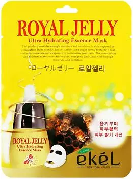 Маска для лица Ekel тканевая с маточным молочком 25мл